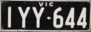 Victorian Number Plates from 1974