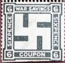 swastika or fylfot used as the emblem of the British National War Savings Committee WW1 
