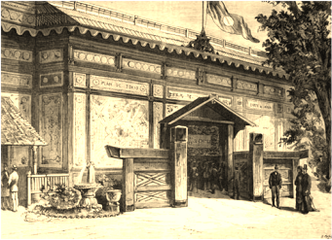 Japanese pavilion- Paris 1878