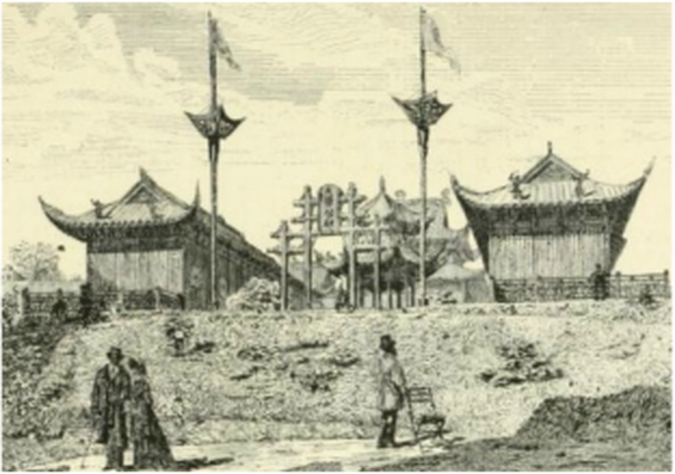 Chinese pavilion- Paris 1878