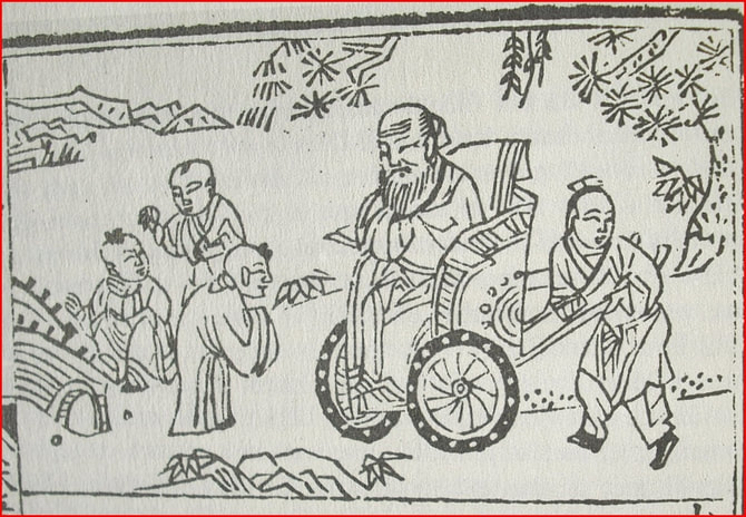 Confucius in a Wheelchair